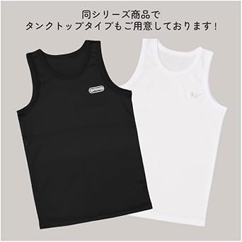 Amazon | [アウトドアプロダクツ] タンクトップ メッシュ ドライ